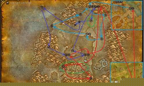 魔兽世界联盟怎么去部落