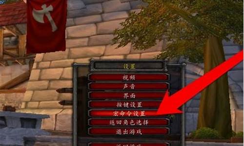 魔兽世界自动对话宏