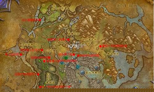 魔兽世界苏拉玛任务线详细介绍