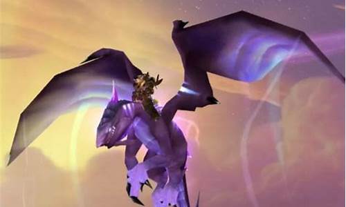 魔兽世界虚空龙坐骑任务攻略