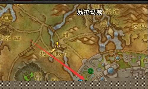 魔兽世界要塞怎么出去