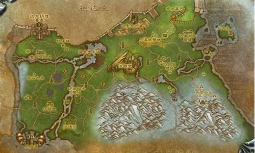 魔兽世界达克萨隆要塞在哪