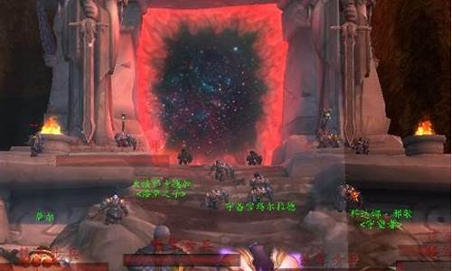 魔兽世界部落怎么去暗月岛