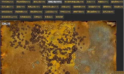 魔兽世界银矿哪里比较多