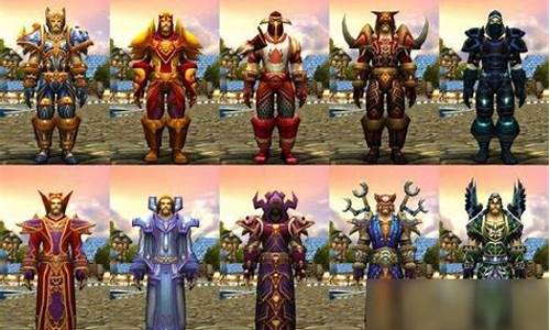 魔兽世界骑士幻化套装