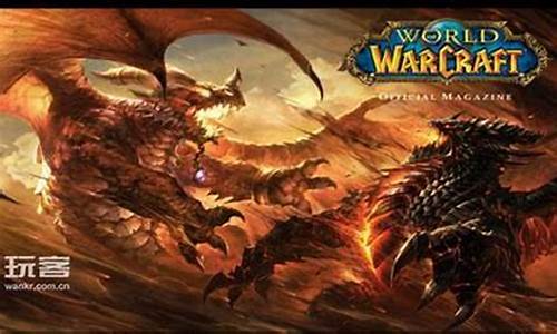 魔兽世界黑暗之尘有什么用