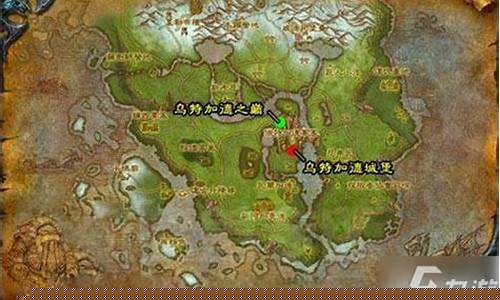 魔兽乌特加德之巅在哪里