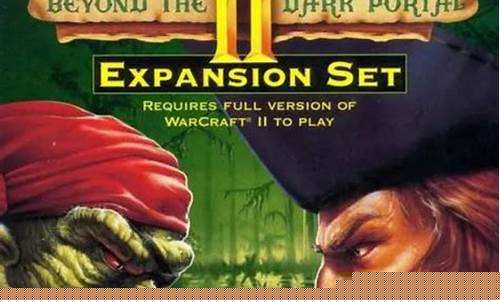 魔兽争霸的秘籍有哪些(魔兽争霸的秘籍无限人口)