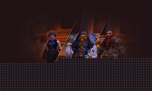 魔兽团队副本难度是怎么排的