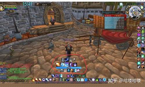 魔兽大脚屏幕中间有个小长条