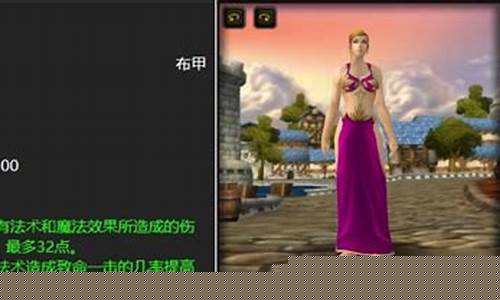 魔兽布甲幻化如何获得