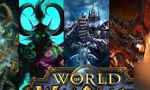 魔兽怀旧战士宏设置