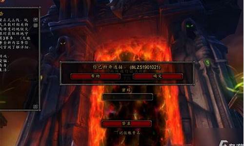 魔兽无敌秘籍属性