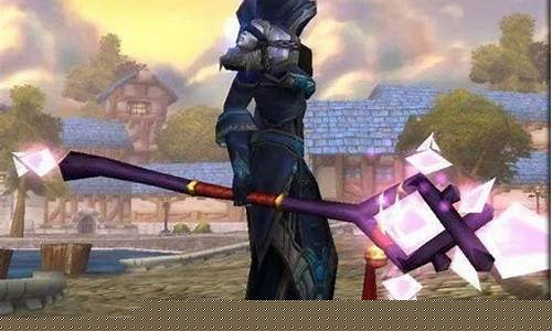 魔兽法师幻化哪个法杖