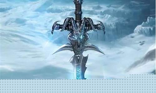 魔兽法师幻化武器