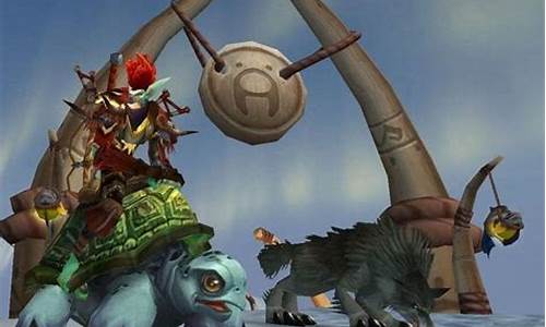 魔兽海龟坐骑在哪里钓