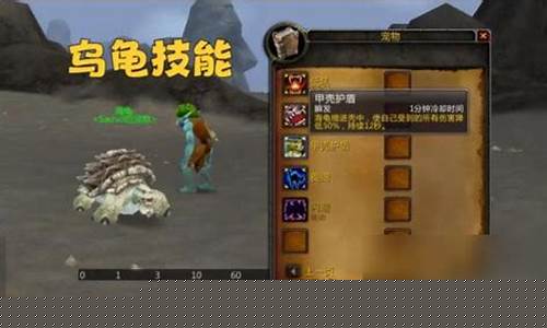 魔兽猎人宠物哪个最好