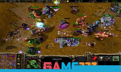 魔兽秘籍大全无限人口