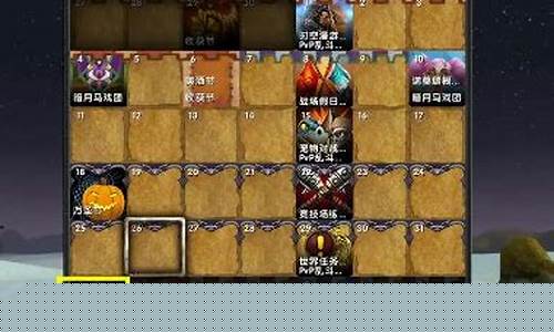 魔兽考古学怎么玩