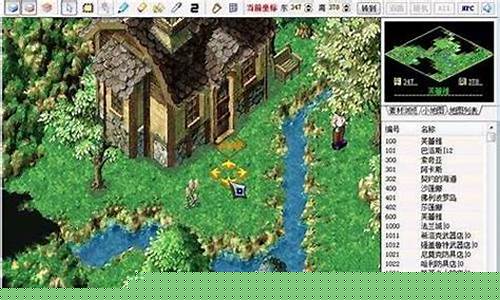 魔力宝贝虎头蜂在哪里