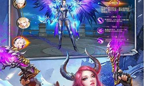 魔导英雄传和魔导小英雄