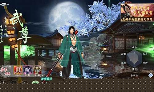 魔幻之域漂在江湖