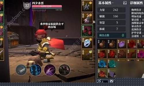 魔渊之刃加点和装备搭配