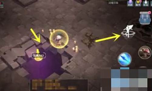 魔渊之刃魔盘刺客大师