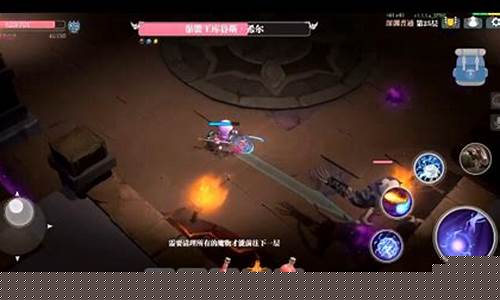 魔渊之刃魔盘气定宗师