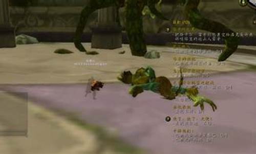 魔藤碎片任务在厄运哪里