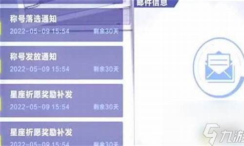 鱼戏江湖完美全攻略
