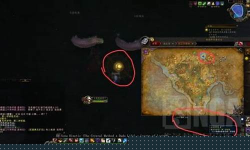 鲁克玛护符最后一把钥匙