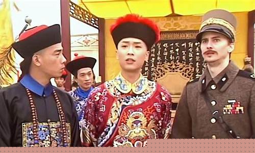 鹿鼎记好玩吗值得看吗