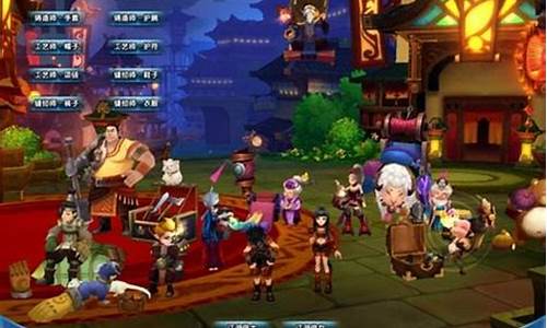 鹿鼎记玩什么职业好打