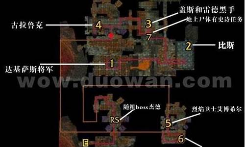 黑石塔上层掉落什么