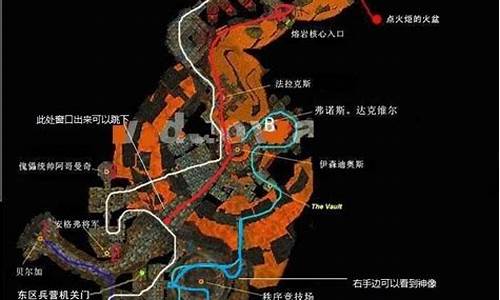 黑石深渊怎么进入讲学厅