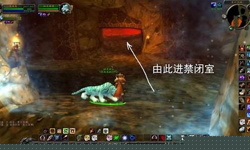 黑石深渊怎么进去