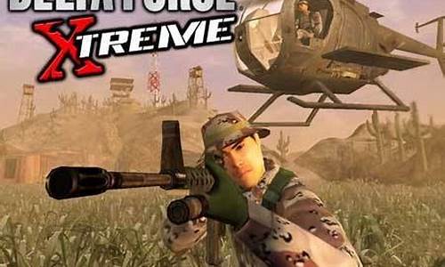 黑鹰坠落秘籍怎么输入