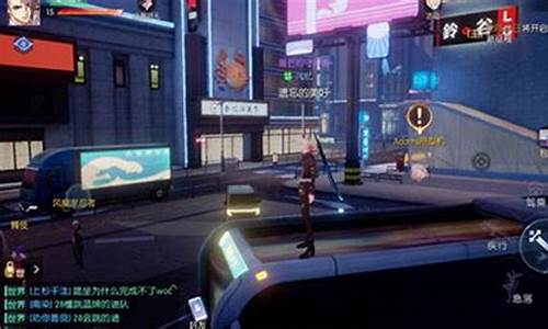 龙之幻想异闻攻略