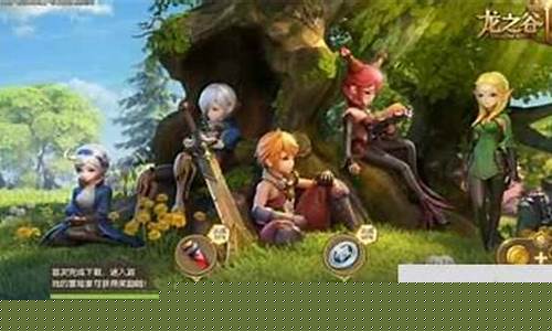 龙之谷元素师和魔导师