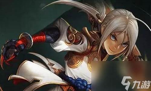 龙之谷刺客转职什么好