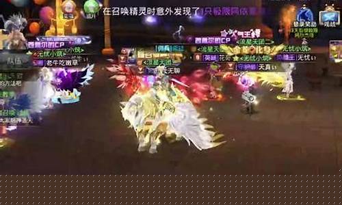 龙之谷卡伊伦攻略