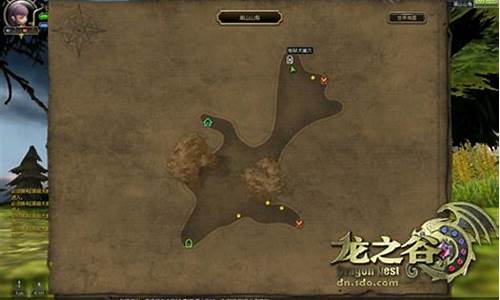 龙之谷地狱犬在哪里