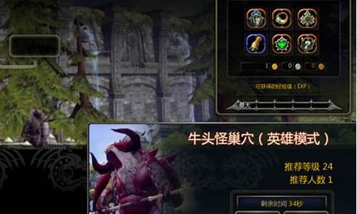 龙之谷怎么快速满级