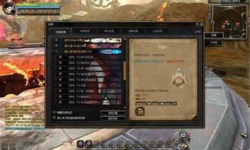 龙之谷满级以后干啥