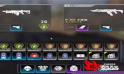 龙之谷迷雾遗址怎么走