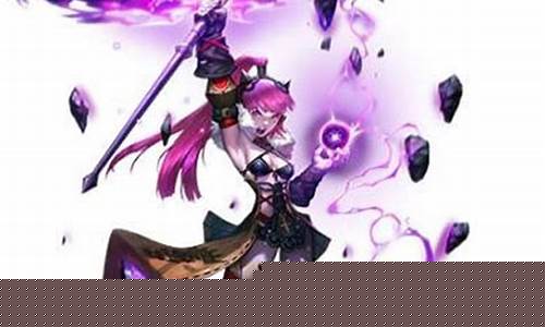 龙之谷魔导师攻略