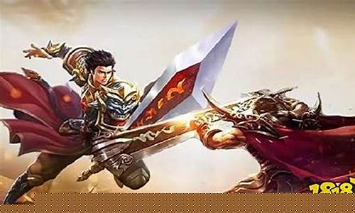 龙将无双怎么玩不了了