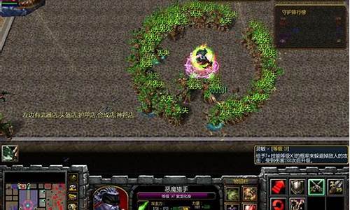 龙族守卫战怎么转生