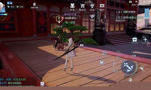 龙族幻想声之绊异闻摇铃铛进不去